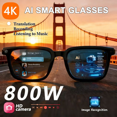 Gafas Inteligentes con Cámara Xiaomi AI, Lentes Electrocrómicas Fotocromáticas 4K, Gafas Multifunción con Llamadas Bluetooth y Traducción