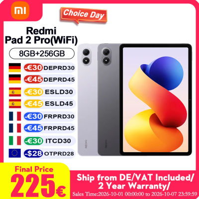 Versión Global Xiaomi Redmi Pad 2 Pro Wifi 8+256Gb 12.1 Pulgadas Pantalla 2.5K Cristalina Certificada para el Cuidado de la Vista Cuatro Altavoces Batería Masiva de 12000Mah (Típ.) Tablet PC