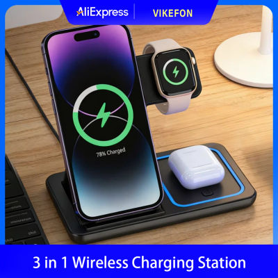Estación de Carga Inalámbrica Plegable 3 en 1 para iPhone 17 16 15 14 13 12 Pro Max, iWatch 11, Airpods Pro 4/3, Base de Carga Rápida