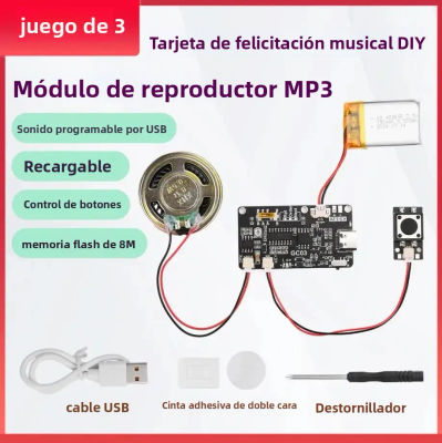 Tarjeta de Grabación de Voz GC03, Módulo de Voz MP3 con Altavoz, Caja de Regalo Creativa para Navidad o Cumpleaños, Tipo C