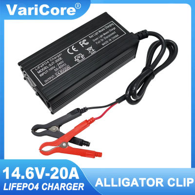 Cargador de batería VariCore 14,6 V 20A Smart Lifepo4 110-220V 4S 12V cargador de alta potencia para paquete de batería de fosfato de hierro y litio
