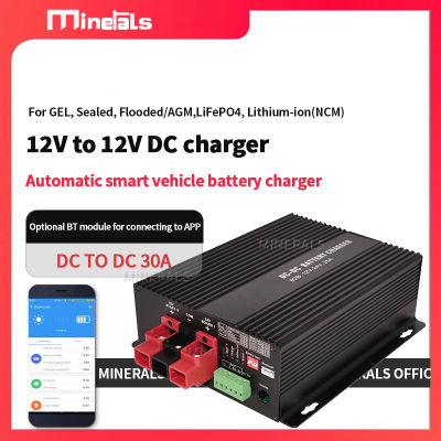 Cargador Inteligente DC a DC 12V 30A con Función de Refuerzo, Compatible con Aplicaciones, Batería de Litio, Carga Totalmente Automática, Control de Temperatura