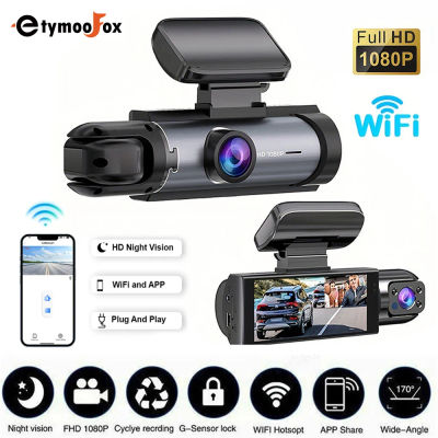 Cámara de salpicadero para coches, grabadora de vídeo DVR para coche de 1080P, cámara Dual para coche, cámara de visión frontal interior, grabación en bucle, Monitor WiFi Dashcam