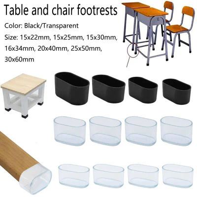 Gorros para patas de silla ovalados antideslizantes de 12 a 4 piezas, almohadilla para muebles transparente negra, protectores de suelo a prueba de arañazos para patas de sillas de mesa, protector