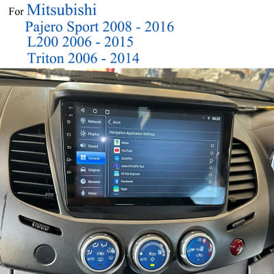 Android 14 8G + 128G Autoradio para Mitsubishi Pajero Sport L200 2006 - 2016 Radio de coche GPS Navi Monitor estéreo Video DVD Cassette