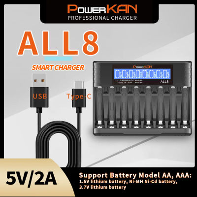 Cargador POWERKAN ALL8, cargador AA/AAA LCD de alta velocidad de 8 ranuras, adecuado para baterías recargables de iones de litio Ni-MH de 1,2 V 1,5 V/3,7 V