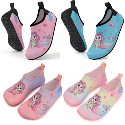 Zapatos de playa para niños, zapatillas de interior de suelo suave para bebés, calcetines de natación para esnórquel, zapatillas antideslizantes para el hogar descalzas para niños y niñas