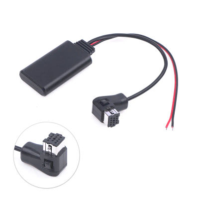 Receptor de Audio compatible con Bluetooth para coche, Compatible con adaptador auxiliar Pioneer Ip-Bus de 11 pines