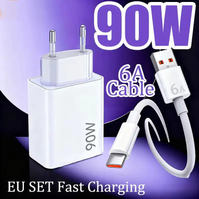 Cargador de 90W con Carga Rápida USB 3.0 Tipo-C, Cable de Carga Rápida, Adaptador de Corriente EU para Xiaomi 15 14 Ultra Redmi VIVO Samsung
