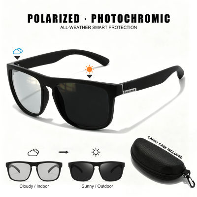 Gafas de Sol Deportivas Fotocromáticas Polarizadas Unisex, Montura Cuadrada Clásica, UV400, Antideslumbrantes, para Usar Todo el Día, para Conducir, Pescar, Ciclismo