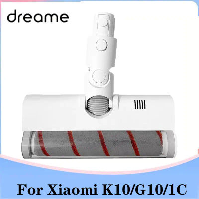 Cabezal de cepillo eléctrico original Dreame de repuesto para aspiradoras Dreame XR V8 V9B V9P V11 G9, compatible con Xiaomi 1C K10 G10