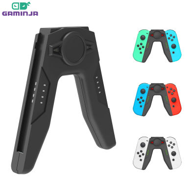 GAMINJA para Nintendo Switch Joy Con controlador cargador soporte con interruptor indicador luz para Switch JoyCon controlador de carga