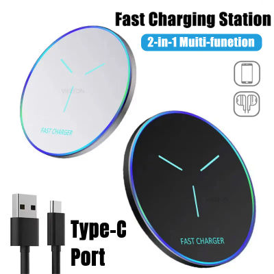 Almohadilla de carga inalámbrica, cargador inalámbrico rápido Compatible con iPhone 17 Pro 16 15 14 13 12 SE XS Max XR AirPods para Samsung Galaxy