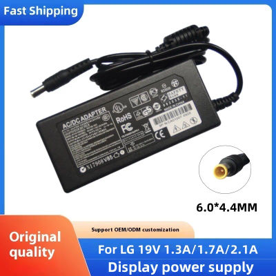Cable de alimentación adaptador de 19V 2.1A 1.3A 1.7A 6,0*4,4 MM para LG 24 pulgadas LED LCD Monitor AP16B-A LCAP26B-E cargador de ADS-45FSN-19
