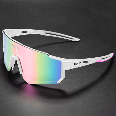 SCVCN gafas de sol de ciclismo para hombre, gafas de sol para conducir en carretera, deportes al aire libre, escalada de montaña, gafas de ciclismo UV400 para mujer