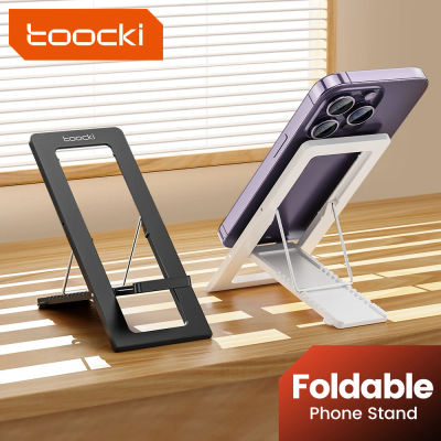Toocki soporte de teléfono portátil plegable Universal ligero soporte fino para iPhone 14 13 Samsung S22 Xiaomi soporte de teléfono de escritorio