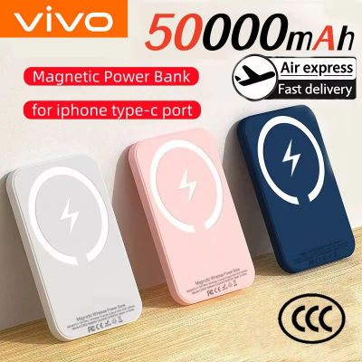 Banco de energía magnético VIVO para Magsafes, 50000mAh, inalámbrico, PD 22,5 W, cargador rápido, batería externa para iPhone y Samsung