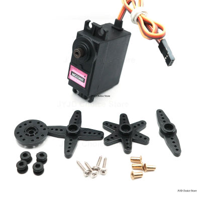 Servo Digital de alto par MG996R 4,8-6,0 V con engranaje de Metal para Futaba JR 1/8 1/10 RC coche helicóptero Robot barco Arduino UNO DIY