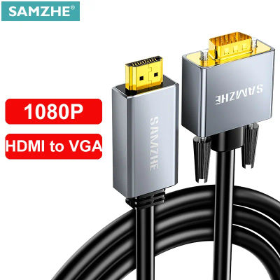 SAMZHE-Adaptador de Cable HDMI HD 1080P Compatible con VGA, convertidor de Audio y vídeo macho a macho para proyector, Monitor, portátil, PC, TV Box