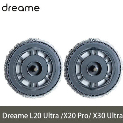 Dreame X30 Ultra, X40 Ultra, L20 Ultra Compatible con Mijia M30 S, Bandeja de Mopa con Elevación Automática para Alfombras, Robot Aspirador