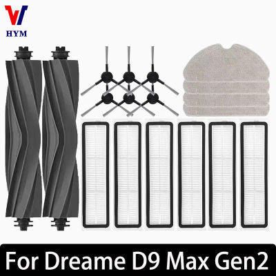 Para Dreame D9 Max Gen2 accesorios de Robot aspirador piezas de goma cepillos laterales principales paños de fregona filtros HEPA piezas de repuesto