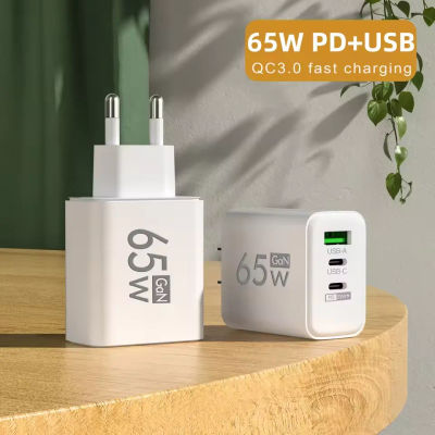 Cargador de carga rápida USB de 3 puertos PD 65W tipo C adaptador de carga rápida para teléfono móvil para iPhone Samsung Xiaomi Oneplus cargador de pared