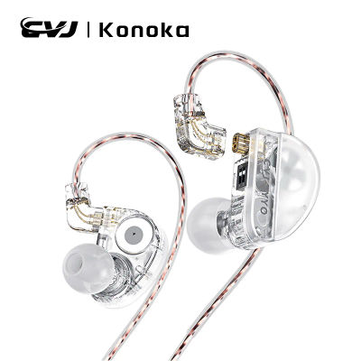 cvj Konoka-dispositivo de audio 3D CVJ, dispositivo híbrido de 3 unidades, 1DD + 1BA + 1, vibrador para el oído interno, con cable, monitores HIFI, Ajuste de interruptor de auriculares