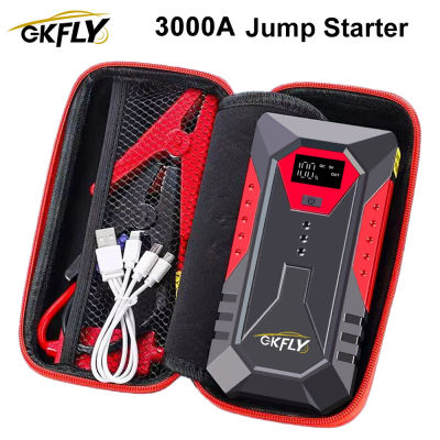 GKFLY 3000A Arrancador de salto Banco de energía Cargador portátil Dispositivo de arranque Amplificador de batería de coche de emergencia