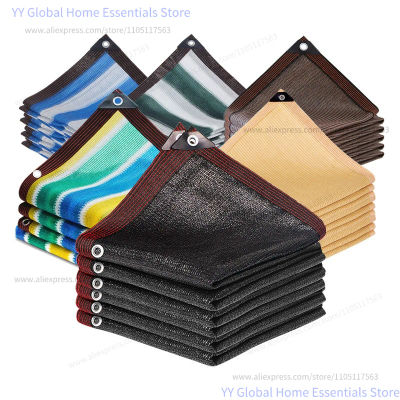 Malla de Sombra HDPE con Protección UV, Color Beige, Tela de Sombra para Jardín, para Cubrir Plantas, Patio Exterior, Malla Protectora Solar