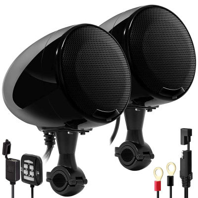 Amplificador de 600W, 2 canales, 4,5 pulgadas, altavoces de Radio Bluetooth impermeables para motocicleta, sistema de reproductor de Audio estéreo con USB AUX MP3