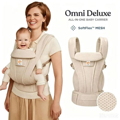 Portabebés de Lujo, Mochila Ergonómica para Bebés, Portabebés con Asiento en la Cadera, Portabebés Ergonómico con Orientación Frontal, Portabebés Tipo Kangurú