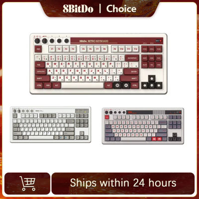 Teclado mecánico Retro 8BitDo, teclado para juegos Bluetooth con 87 teclas, botones súper programables duales para Windows y Android
