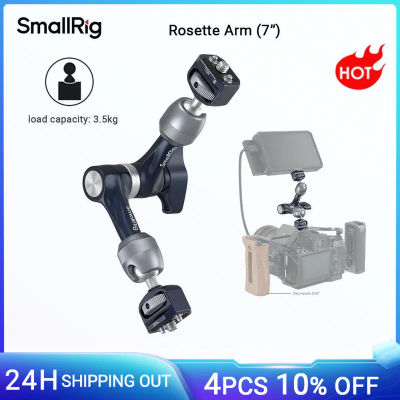 Brazo mágico SmallRig con engranaje de roseta de 7/11 pulgadas, 360 ° Ajustable para monitores/luces LED/cámaras de acción hasta 3,5 kg-4194