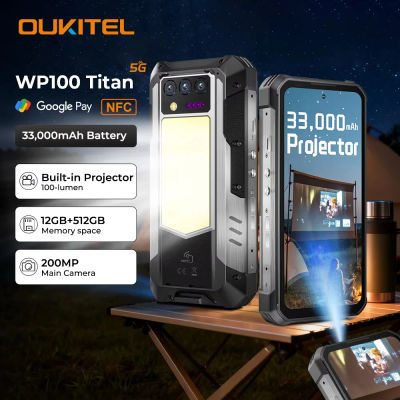 Oukitel WP100 Titan teléfono resistente 33000mAh 66W cargador 200MP cámara proyector incorporado Camping luz teléfono móvil, NFC 5G Smartphone
