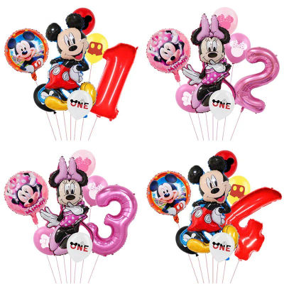 1 Juego de Globos de Aluminio de Mickey y Minnie, Decoración de Cumpleaños para Niños, Globos de Mickey Mouse, Decoración para Fiestas de Baby Shower
