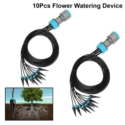 Herramientas de riego de plantas, dispositivo de riego automático, flecha de goteo automática, riego de flores de jardín, Kit de plantación perezosa, Kits de gotero