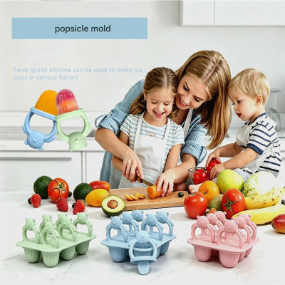 Molde de silicona para helados con forma de oso de 6 compartimentos, contenedor para almacenar comida casera para bebés, para refrigerios, puré de frutas y para hacer helados.