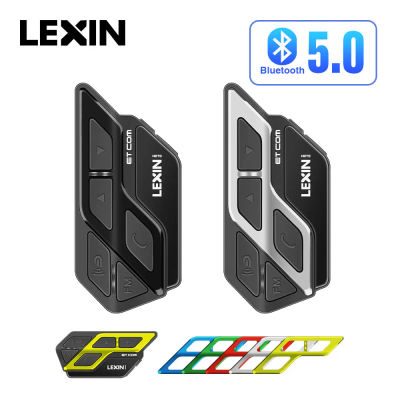 LEXIN ET COM casco intercomunicador motocicleta Bluetooth v5.0 con 6 colores DIY, auriculares impermeables y de Radio FM