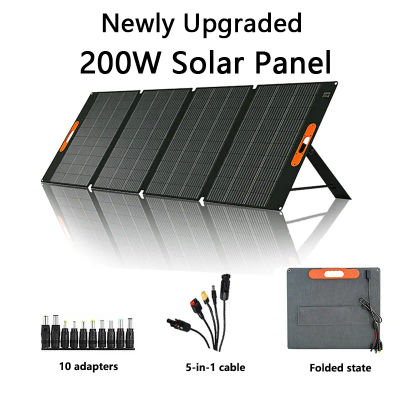 Panel Solar Plegable ETFE de 200W, Cargador Solar Portátil de 100W, Kit Completo para Viajes y Campamento, Calidad de Grado Militar