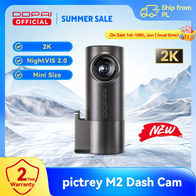 Cámara de salpicadero DDPAI M2 2K 330 ° DVR giratorio para coche con control de voz inteligente, visión nocturna, compatible con monitor de estacionamiento 24H