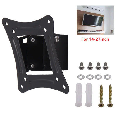 Soporte de Pared para TV de 14-27 Pulgadas, Soporte Universal para Monitor, Ángulo Ajustable, para Pantallas LCD y Monitores de Computadora DSJZJ01
