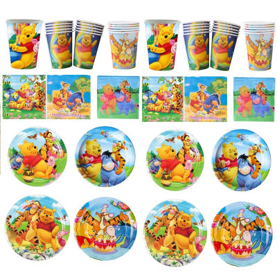 Decoración para Fiesta de Cumpleaños de Winnie Pooh, Platos de Papel, Vasos, Servilletas, Globos para Niños, Artículos para Fiestas de Baby Shower