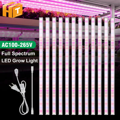 Barra de luz LED de espectro completo, AC100-265V SMD2835 para plantas, árboles frutales, tubo de cultivo de flores vegetales