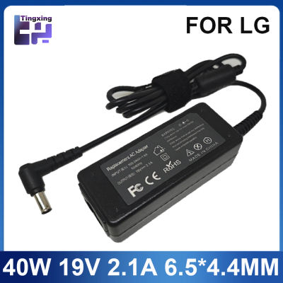 Adaptador de 19V 2.1A 6,5*4,4 MM para LG 24 pulgadas LED LCD Monitor AP16B-A LCAP26B-E ADS-45FSN-19 19040GPCU cable de alimentación del cargador