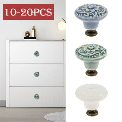 Manija de cajón nueva de 10/20 piezas, perilla de muebles de cerámica Retro con tornillos, tirador de puerta de armario multiusos decorativo