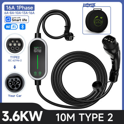 Cargador JNTAFEV de 3,6 kW para coches eléctricos, 16 A, monofásico, Tipo 2-EVSE, cargador portátil para coches eléctricos para uso doméstico