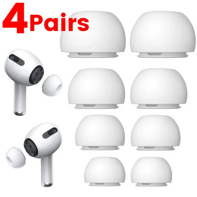 Puntas de auriculares para AirPods Pro, cubierta protectora para auriculares, almohadillas con orificio para reducción de ruido para Apple Airpods Pro 1.a y 2.a generación