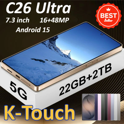 Teléfonos Móviles K-Touch C26 Ultra Smartphone Android 15, Teléfono Celular de 7.3 Pulgadas, 16+48MP, 22GB+2TB, 7800mAh, 5G, Doble SIM, Desbloqueo Facial, Teléfonos Celulares para Hombres y Mujeres,