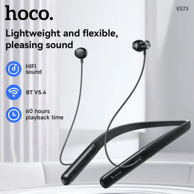HOCO-auriculares inalámbricos con banda para el cuello, cómodos, Bluetooth 5,4, altavoz de 14mm, Audio estéreo HiFi, deportivos, compatibles con teléfono inteligente