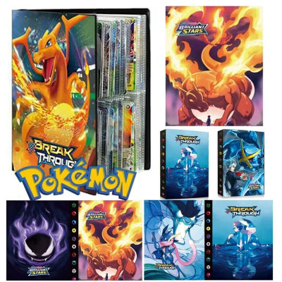 Álbum para 240 Tarjetas Pokémon, Carpeta Coleccionadora para Tarjetas Charizard VMAX GX EX, Juguete de Regalo para Niños